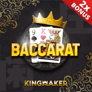 Fortune Wheel Slot Game