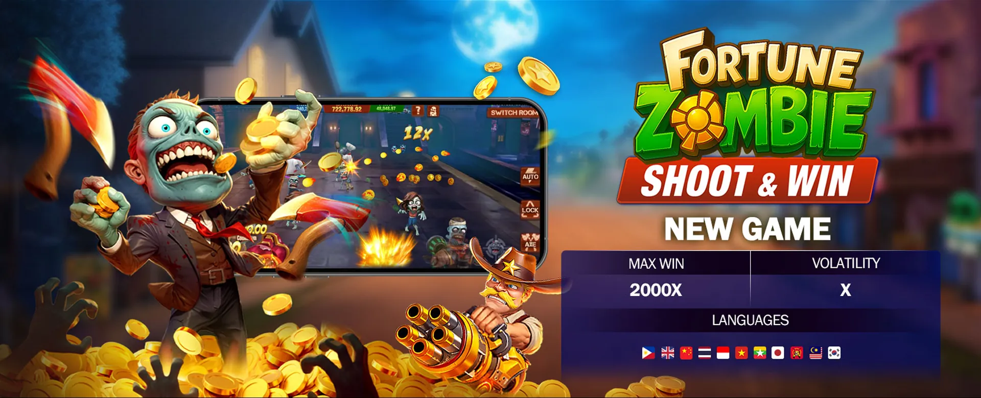 PH19 Exclusive Promotions and Bonuses