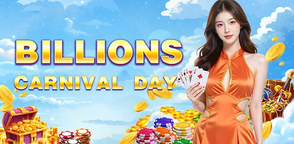 Daily Sports Reload Bonus